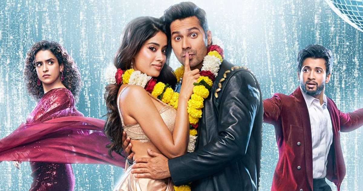 Sunny Sanskari Ki Tulsi Kumari box office